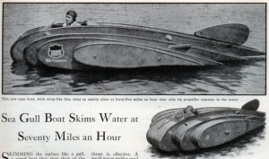 Seagull Boat